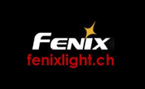 fenixlight